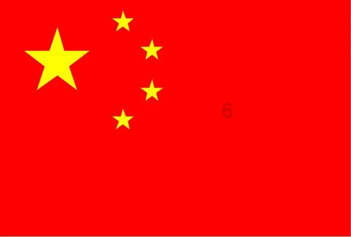 在菊花开的时候还有什么绿色的植物也开?-专业问答社区