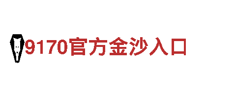 探索8828，畅游自然之美